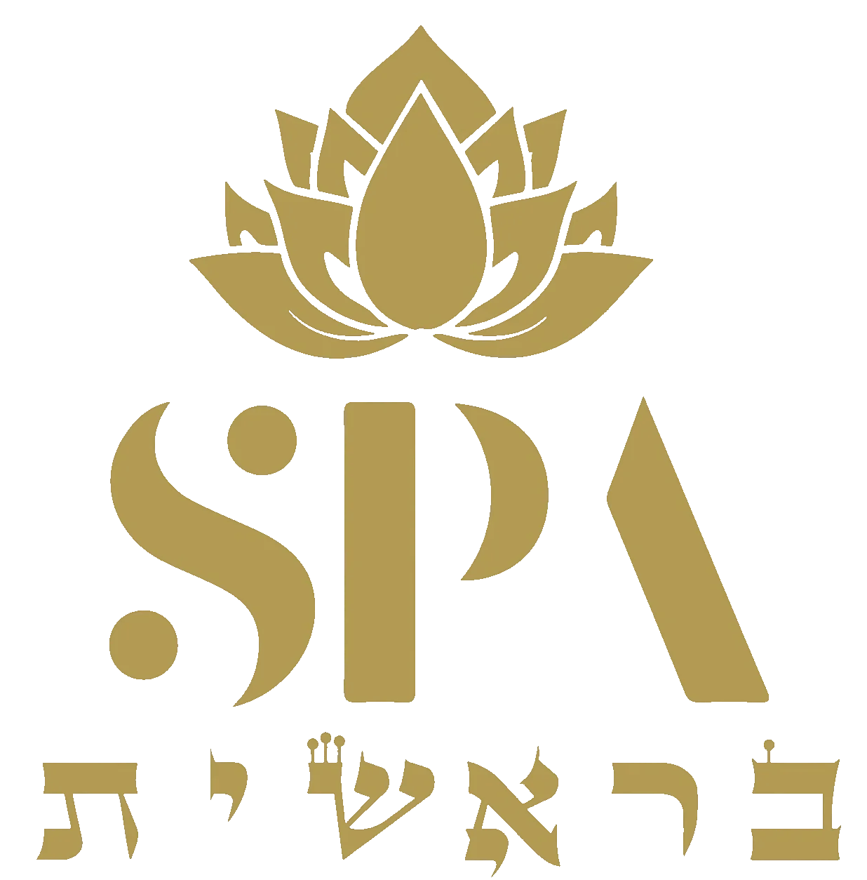 ספא בראשית